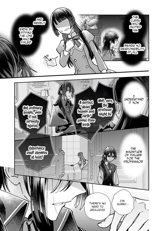 Transported to Another World, Now I’m a Royal Academy Clerk Chapter 10 Page 13